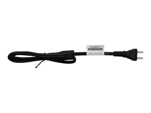 Lenovo 45N0130, Kaapeli, Lenovo