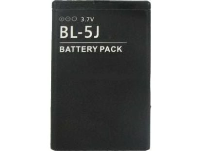 Ekstra digital batteri NOKIA BL-5J (C3, 5228, 5230, 5235, 5800, N900, X6)