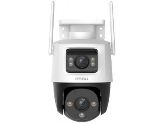 Imou Cruiser Dual Tower IP-turvakamera ulkona 2304 x 1296 pikseliä katto
