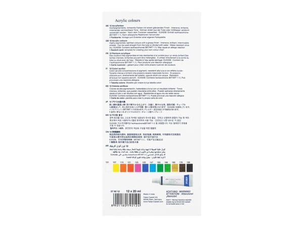 Faber-Castell Creative Studio - Färguppsättning - 12-piece - akryl - 12 färger - blandfärger - 20 ml