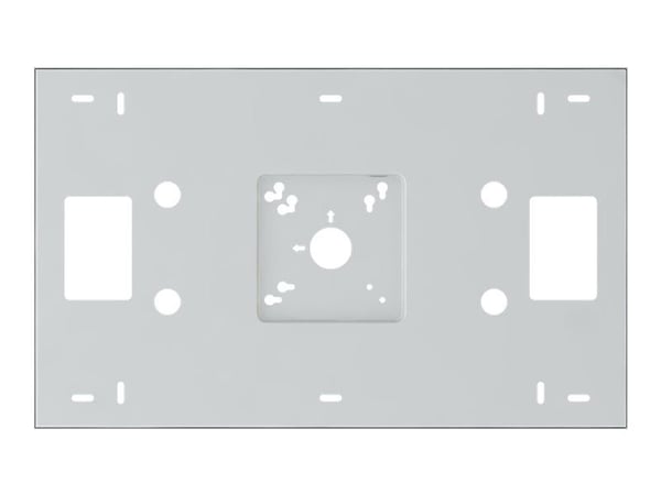 Multibrackets M Pro Series - Hölje - Open-air - för LCD-display - låsbar - stål - vit - skärmstorlek: 24" - väggmonterbar - för Samsung QB24R, QB24R-T