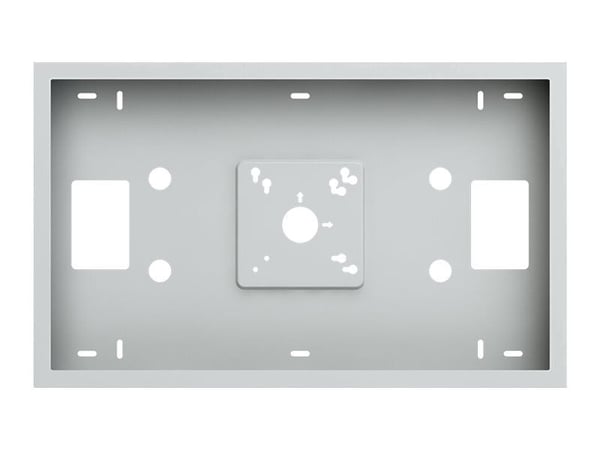 Multibrackets M Pro Series - Hölje - Open-air - för LCD-display - låsbar - stål - vit - skärmstorlek: 24" - väggmonterbar - för Samsung QB24R, QB24R-T