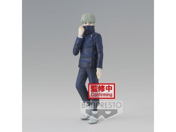 Samlefigur - Bandai Jujutsu Kaisen Toge Inumaki