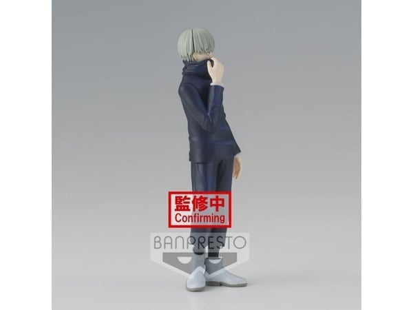 Samlefigur - Bandai Jujutsu Kaisen Toge Inumaki