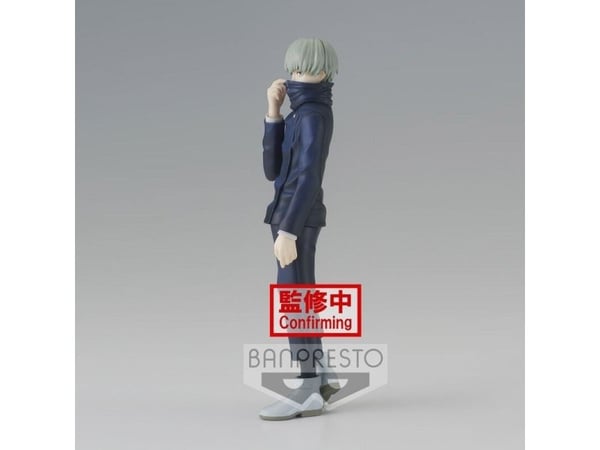 Samlefigur - Bandai Jujutsu Kaisen Toge Inumaki