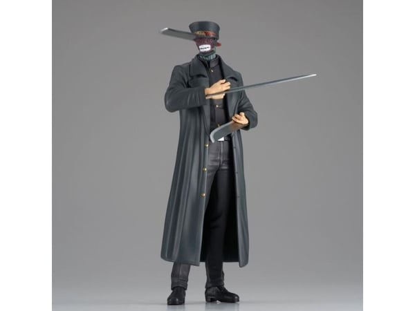 Bandai BP Chainsaw Man Katana Devil 19cm keräilyfiguuri