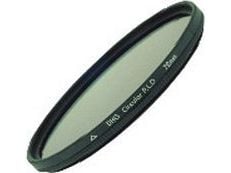 MARUMI Circular PL 40.5 mm, 4,05 cm, Sirkulært polariserende kamerafilter, 1 stykker