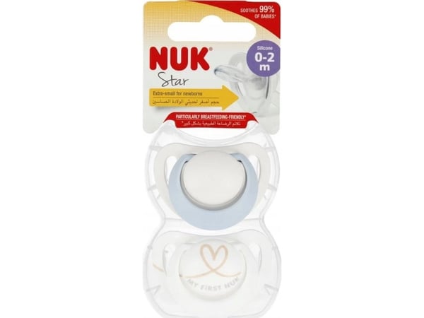 NUK smokke USP 2EL 0-2M STAR (1/6) (BI10730690)