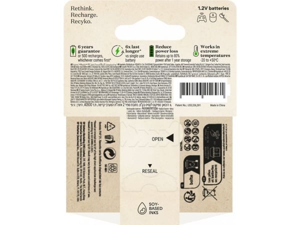 GP Batteries 201239, Oppladbart batteri, AA, Nikkelmetallhydrid (NiMH), 1,2 V, 2 stykker, 2100 mAh