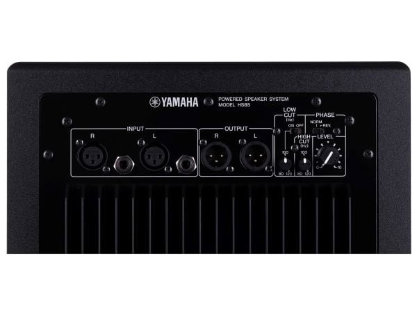 Yamaha HS8S - Subbasshøyttaler - 150 watt - 8"