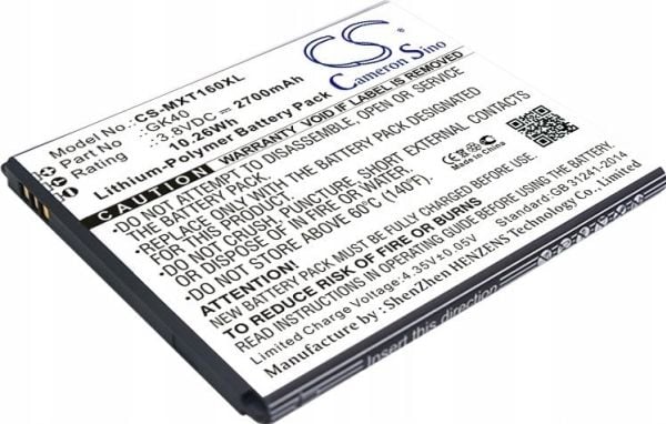 Cameron Sino batteri til Motorola Moto G4/G5/E3/E4/E5 / CS-MXT160XL type GK40 SNN5967A/SNN5967B