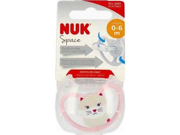 NUK NUK Smokk USP 0-6M SIL SPACE CAT 10730331 1/6