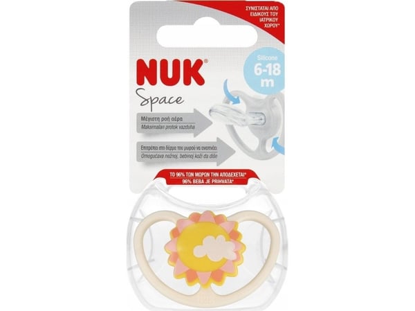 NUK NUK smokk USP 6-18M SPACE SUN 10736385 1/6