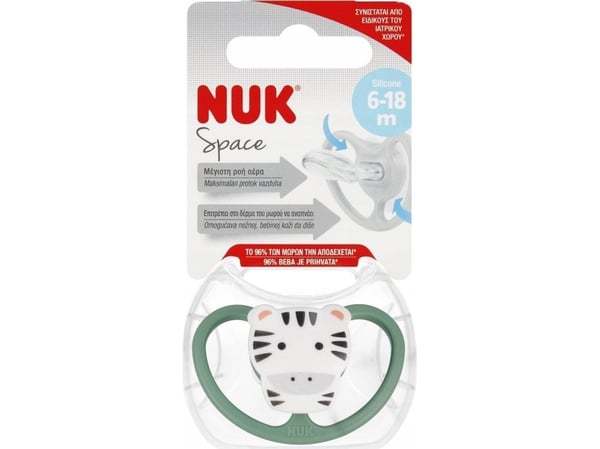 NUK NUK smokk USP 6-18M SPACE TIGER 10736385 1/6