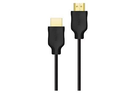 Philips SWV5551/00, 5 m, HDMI Type A (Standard), HDMI Type A (Standard), 3D, 18 Gbit/sek, Svart
