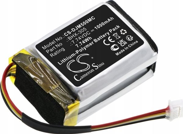 Cameron Sino batteri av type BHX-305 til DJI Osmo gimbal (SB8107) (batteri)