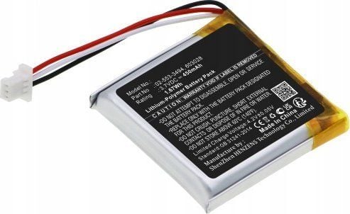 Cameron Sino batteri typ 02-553-3494 603028 för JBL Tune 510bt/500bt / CS-JBL510SL