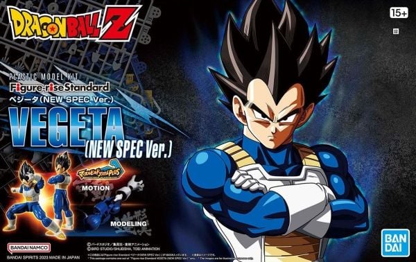 Bandai FIGURE-RISE STANDARD DBZ VEGETA (NEW SPEC Ver.)