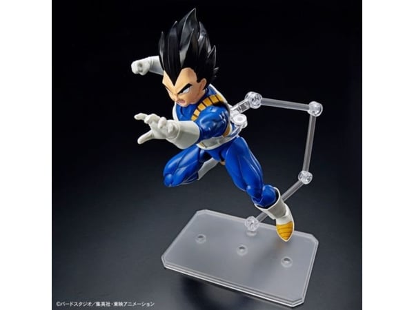 FIGURE RISE STANDARD DBZ VEGETA (NEW SPEC Ver.)