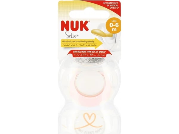 NUK smokker i latex S 2 stk 0-6 m STAR 10726070 (1/6)