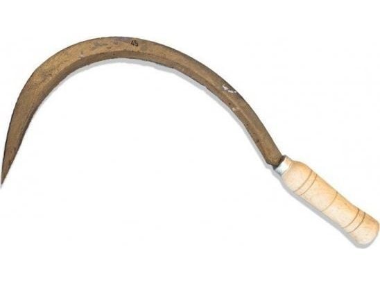 UN SIRP SP45 (1 PC)