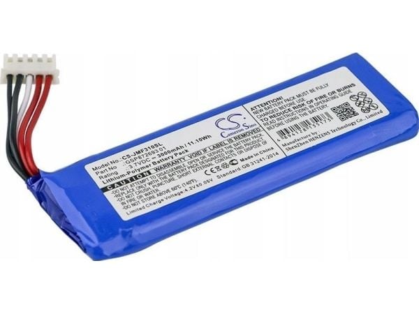 Cameron Sino batteri GSP872693 typ till JBL Flip 4 / Flip 4 Special Edition / Bar 5.1 / CS-JMF310SL