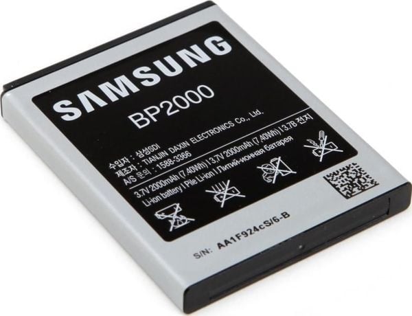 Samsung BP2000 - Akku - Li-Ion - 2000 mAh - 7,4 Wh