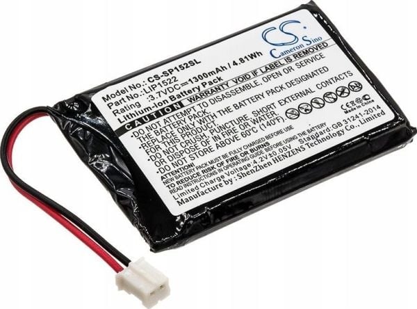 Cameron Sino batteri Lip1522 til Sony PS Dualshock 4 CUH-ZCT1H / Lip1522 (LP1522)