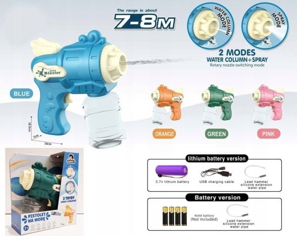 Madej Pistolet na wodę na bat.4kol 009686 57609