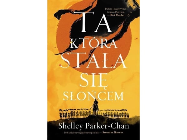 Keiserens lyse bok: Bind 1 – den som stod opp som solen