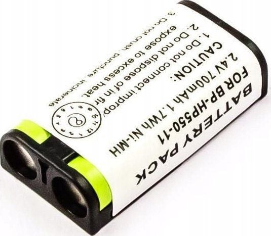 CoreParts - Batteri - NiMH - 700 mAh