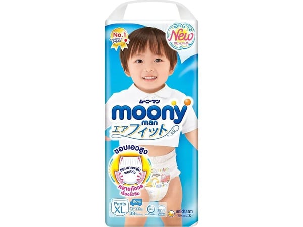 MOONY Airfit XL vaipat pojille 12-22kg 38 kpl.
