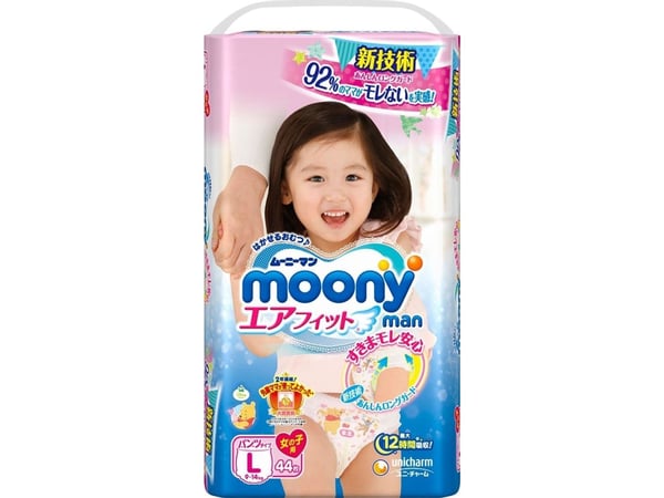 Bleiebukser MOONY til jenter XL 12-22 kg, 38 stk. Bleiebukser MOONY til jenter XL 12-22 kg, 38 stk.