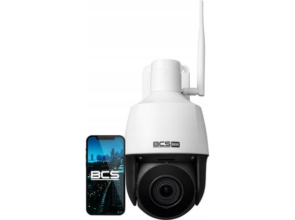 Kamera IP BCS Kamera IP BCS BASIC BCS-B-SIP124SR5-W