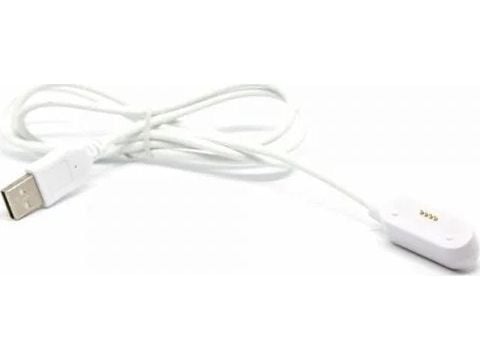 Tractive Tractive GPS XL USB-latauskaapeli valkoinen