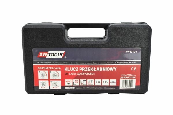 AWTools AWTOOLS iskuvääntimet 7500Nm