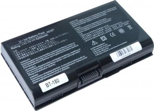 CoreParts - Batteri til bærbar PC (tilsvarer: ASUS DHS500, ASUS L0690L6, ASUS 07G0165A1875, ASUS 07G016WQ1865, ASUS 15G10N3792YO, ASUS 15G10N3792T0...
