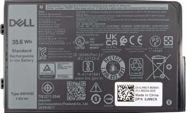 35.6Wh Lithium-ion battery for Latitude 7230