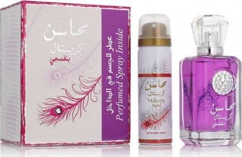 Lattafa Mahasin Crystal Violet EDP 100 ml + DEO VAPO 75 ml (nainen)