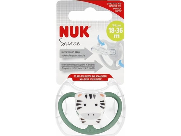 NUK NUK smokk USP 18-36M SPACE TIGER 10739511 1/6