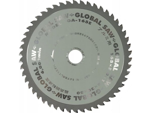 GLOBAL SAW Pyörösahanterä alumiinin leikkaamiseen GLOBAL SAW 165 x 2.0/1.6 x 20mm / 50z CERMET