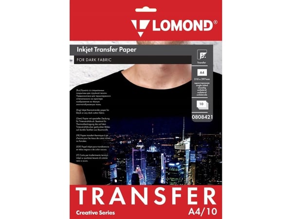 Lomond Thermotransfer Inkjet Paper A4, 10 sheets, for Dark Fabrics