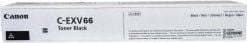 Canon 5745C002, 44500 sider, svart, 1 stk