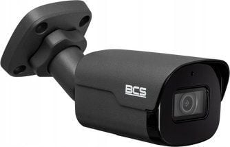 IP-kamera BCS POINT BCS-P-TIP25FSR4-Ai2-G