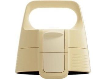 SIGG munnstykke WMB One Top 2 Opti Yellow