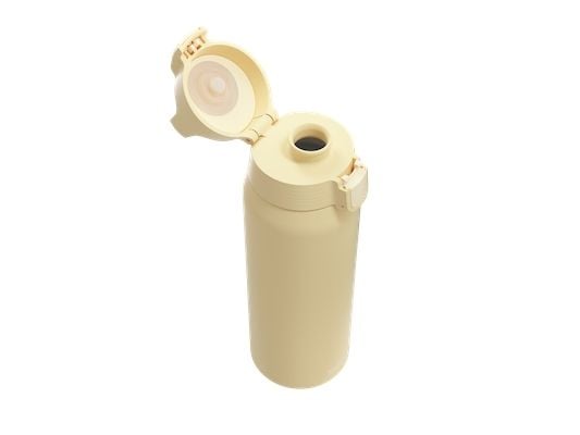 SIGG 6021.10, 750 ml, Daglig bruk, Gult, Rustfritt stål, Voksen, Mann/kvinne