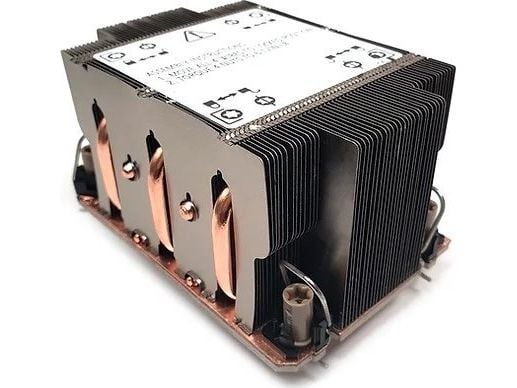 Inter-Tech S-2 - Processorkylare - 2U, passive - (för: LGA4677)