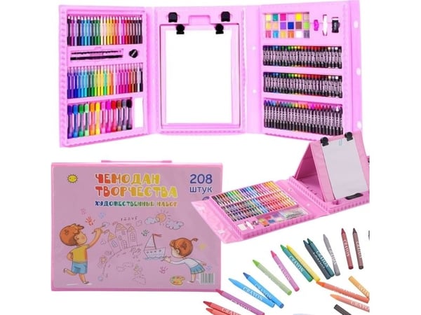 ProNice KUNSTNERISK MALERI FOR BARN KOFFERTMERKER CRAYONS STOR XXL
