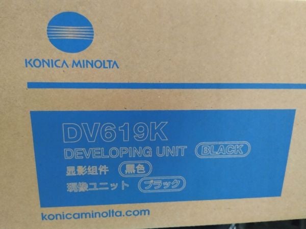 Konica Minolta DV-619Y - Gul - original - boks - utviklersett - for ineo+ 458, 558, 658