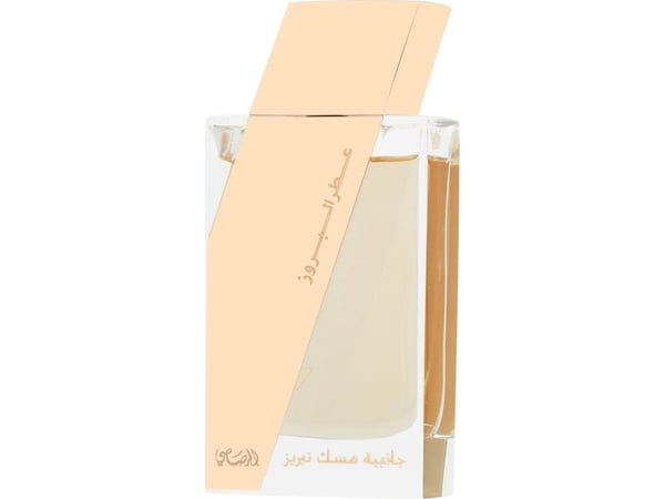 Rasasi Attar Al Boruzz Jazeebiyat Musk Tabriz Eau De Parfum 50 ml (unisex)